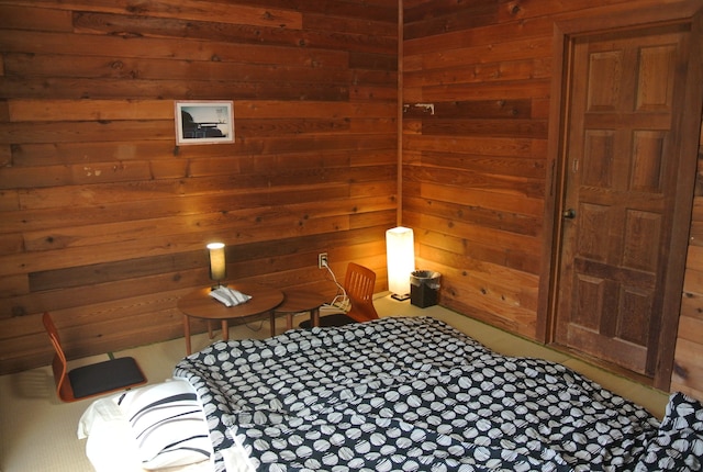 スターリー スカイ ハウス