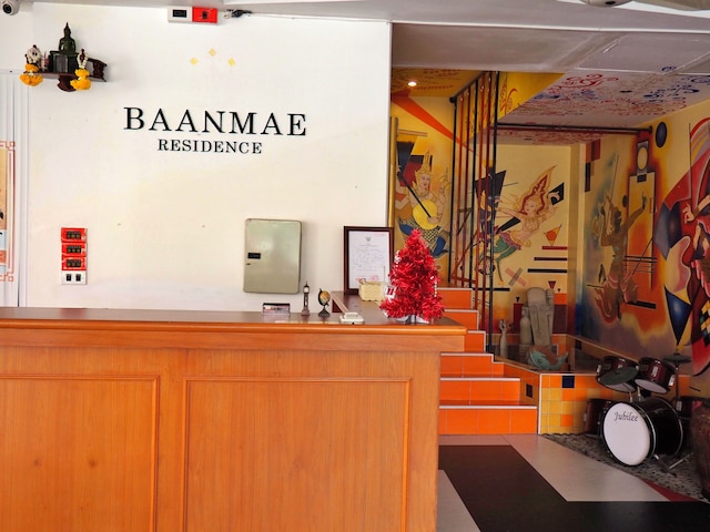 バーンマエレジデンス