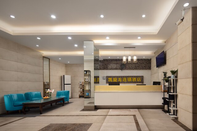 カイセルドン長沙ウェストバス ターミナル