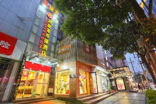 カイセルドン チョンシャン ロード