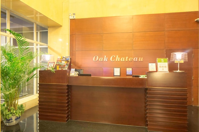 オーク シャトー 北京 (橡樹公館)