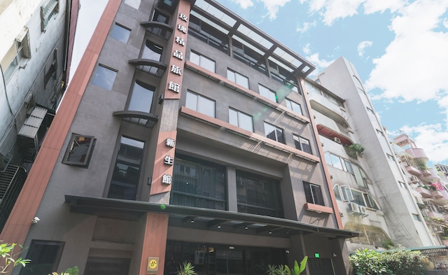 ローズ ブティック ホテル 新生 (皇家玫瑰旅館新生館)