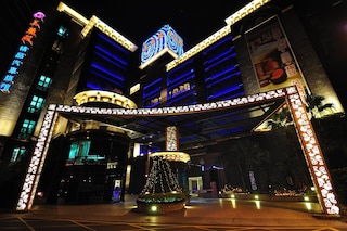 メリーデイ デイ モーテル 中和 ブランチ (美麗殿精品旅館 中和館)