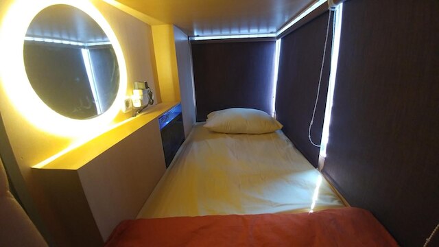 INAP アット カプセル ホステル