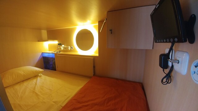 INAP アット カプセル ホステル