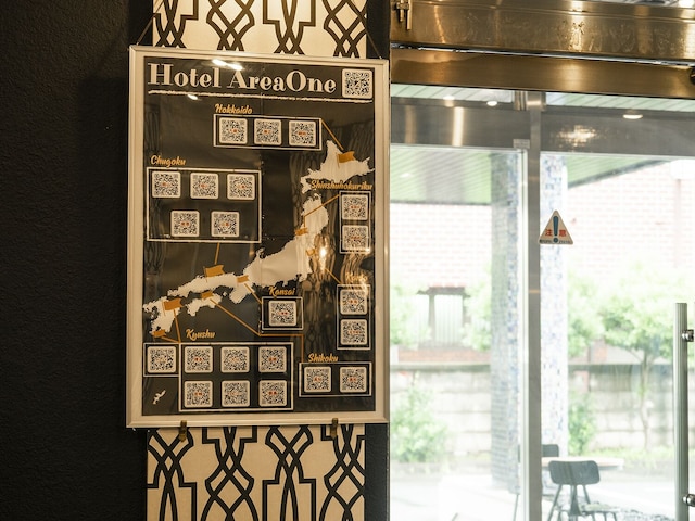 ホテルエリアワン東海