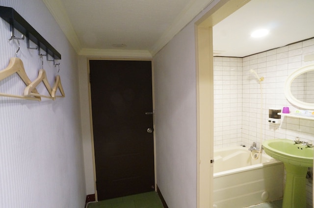 イ ユエン ホテル