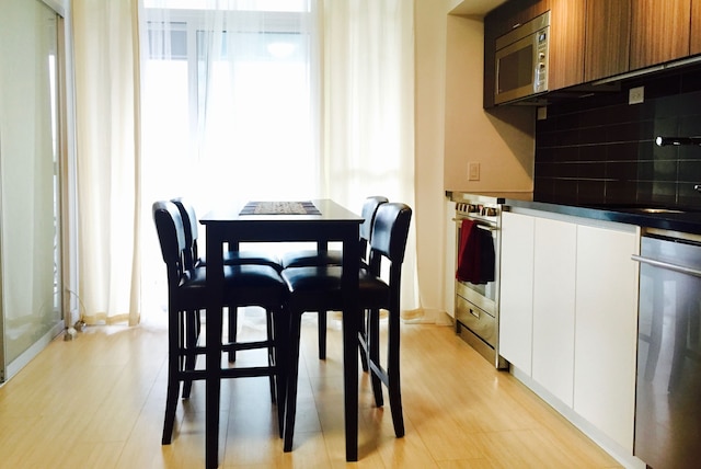 ビューティフル ホーム バイ ロジャース センター