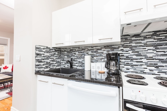 アップルウッド スイーツ - ザ アネックス ロフツ