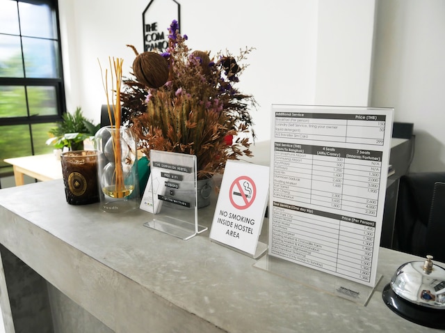 ザ コンパニオン - ホステル