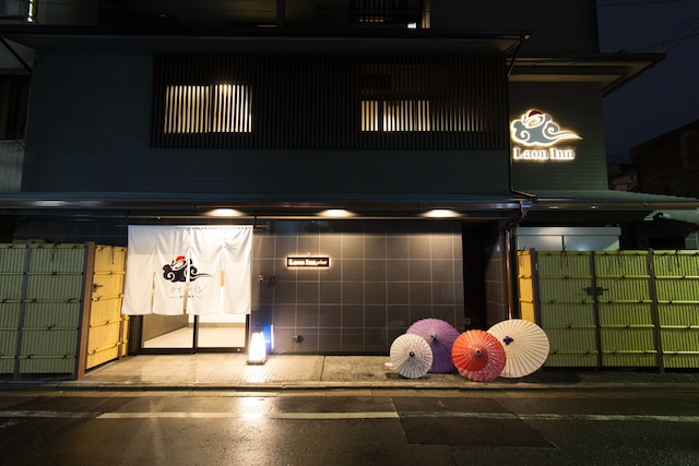 ラオンイン祇園縄手