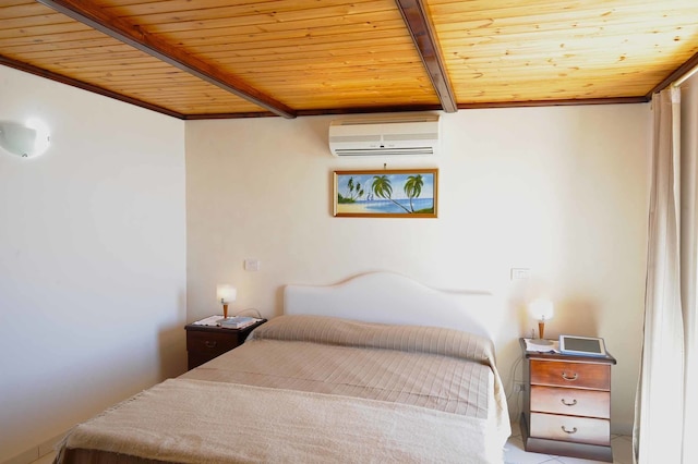 アマミ ビアッジ - カサ アレア