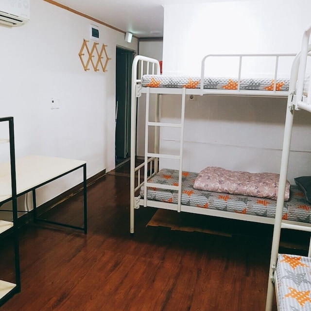 ルミ ゲストハウス