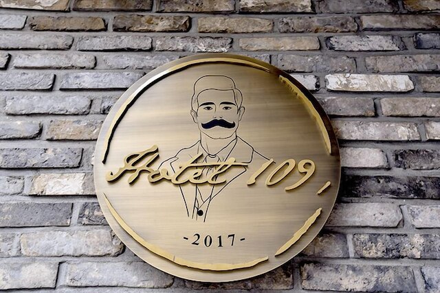 ウルサン ホテル 109