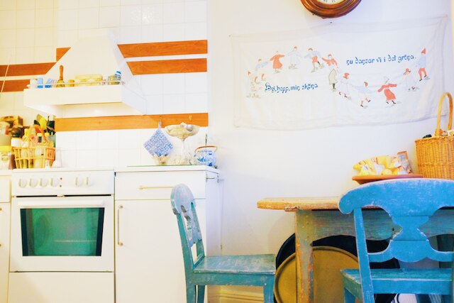 ビューティフル, アーティスティック, エアルーム アパートメント