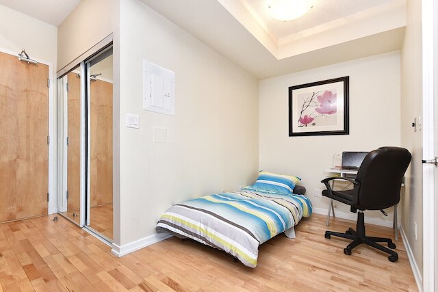 アップルウッド スイーツ - ラグジュアリー コンド