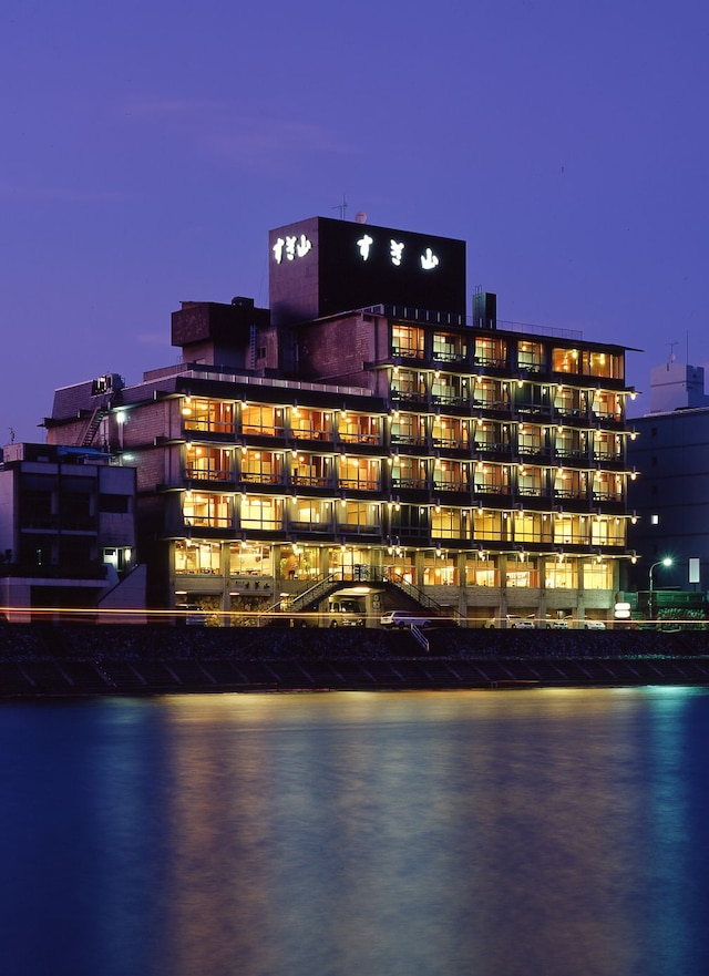 鵜匠の家 すぎ山