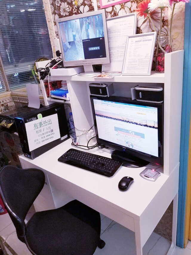 ロングウィン ホテル