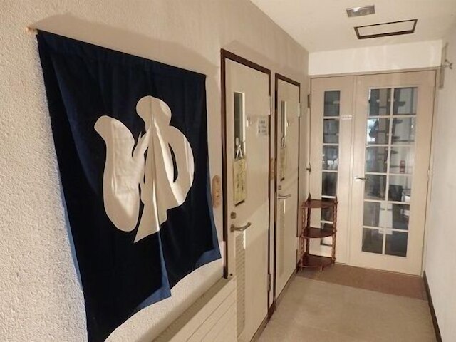 草津温泉　ペンション　リシュモン