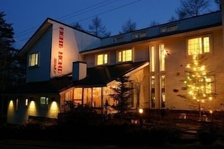 草津温泉 ペンション リシュモン