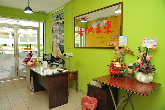 アピアピ ゲストハウス