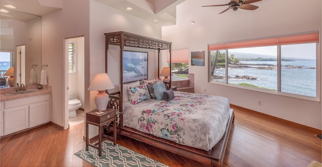 アリイ ポイント 5