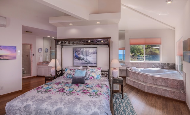 アリイ ポイント 5