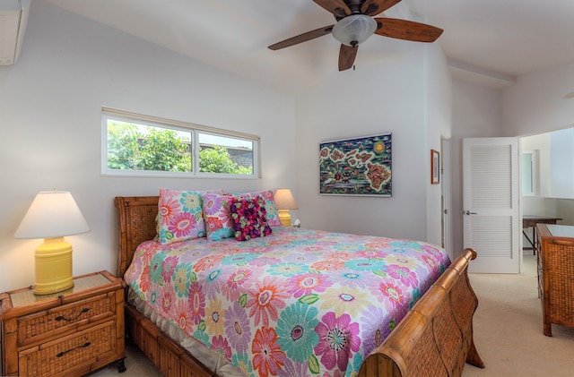 アリイ ポイント 5