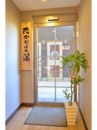 スーパーホテル宮崎天然温泉