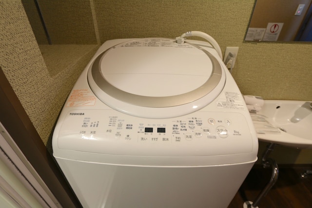 Liz Guest House Nakazaki-cho