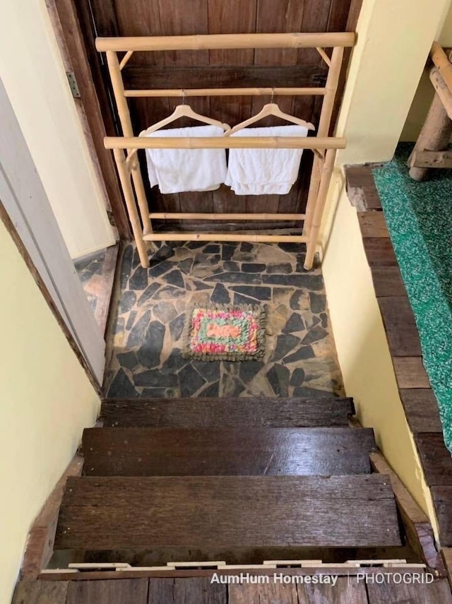 アウム フム ホームステイ