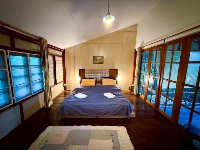 アウム フム ホームステイ