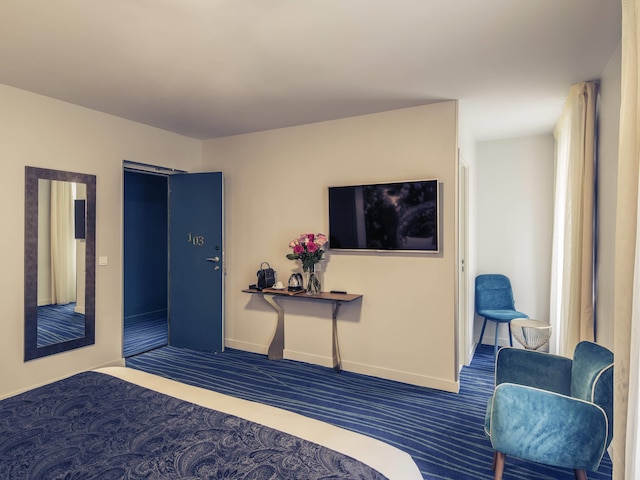 オテル メルキュール パリ サレネス ロンシャン