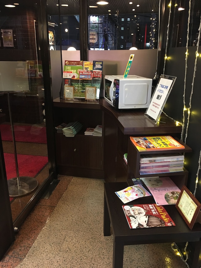 ホテル サン シティ池袋