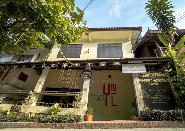 イ ノット ラオス ホステル