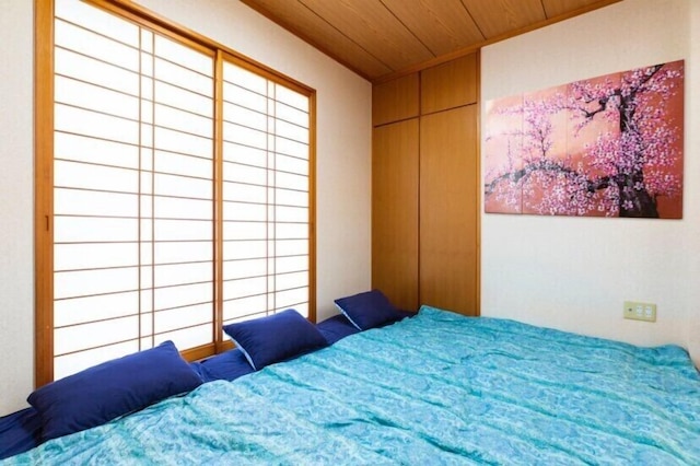 Private Vacation Home COZY