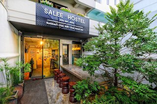 サリー ホステル