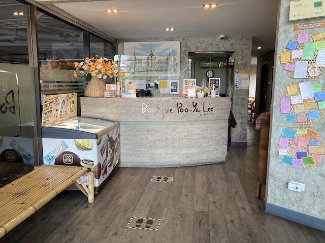 ブティック プー ヤイ リー