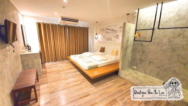 ブティック プー ヤイ リー