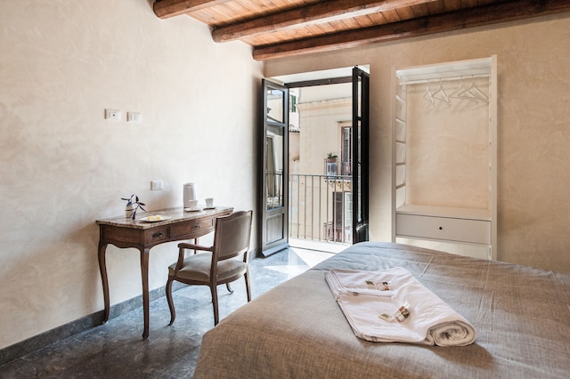 ル ポメリア ベッド アンド ブレックファスト