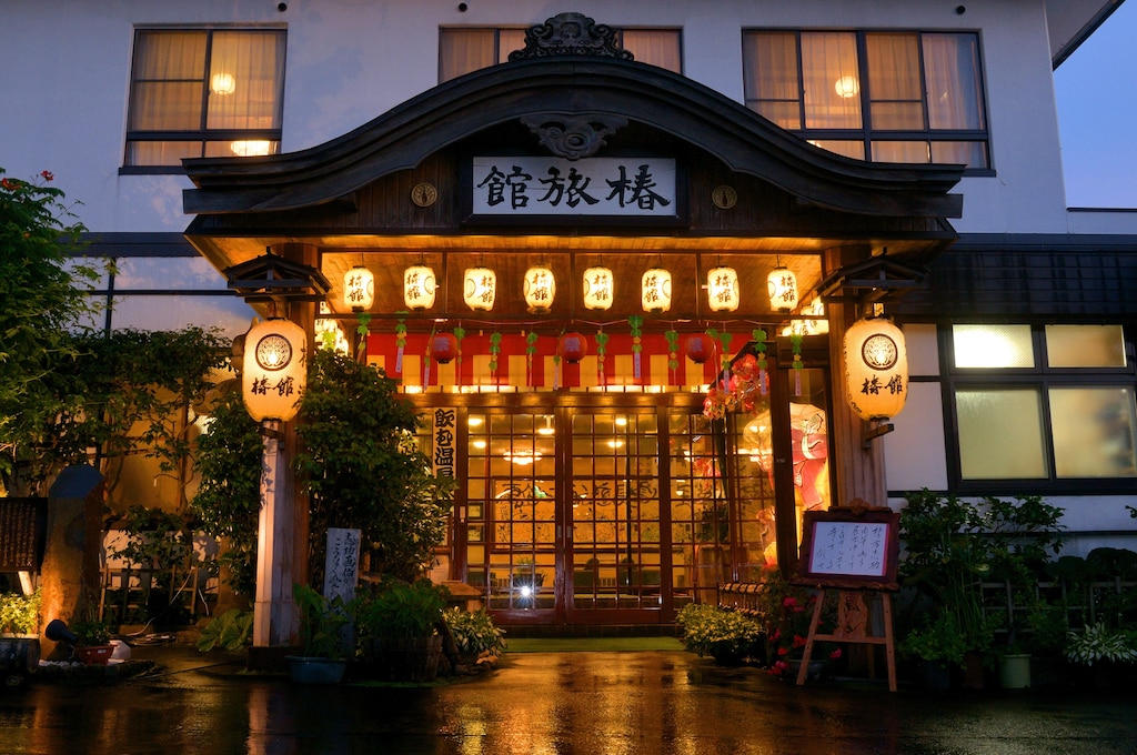 9.椿館