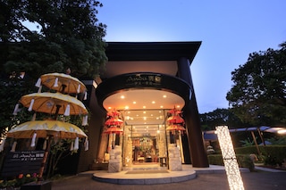 アンダの森 伊豆いっぺき湖