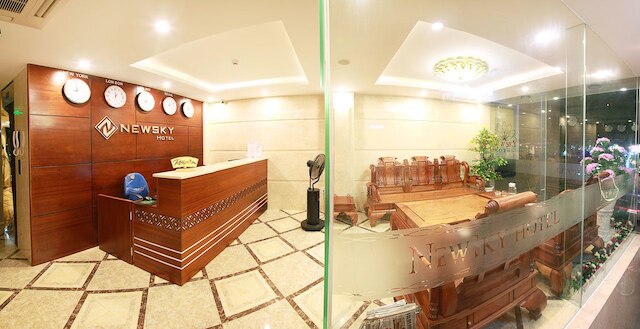 ニュー スカイ ホテル