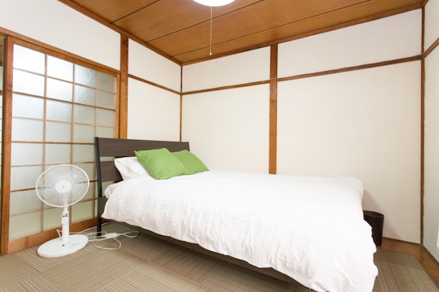 大正テラスハウス