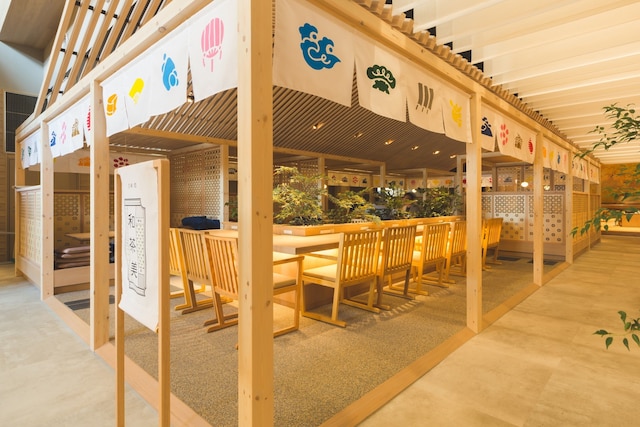 四日市温泉おふろcafé湯守座