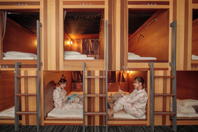 四日市温泉おふろcafé湯守座