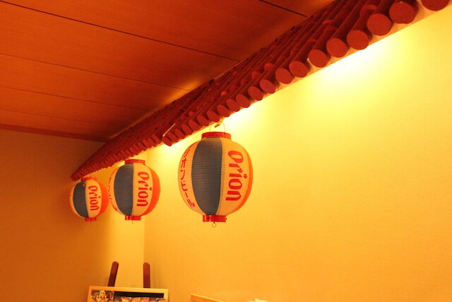 沖縄民宿かりゆし本館