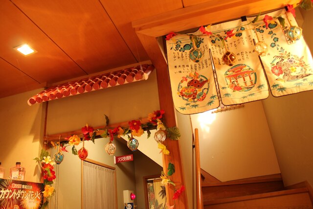 沖縄民宿かりゆし本館