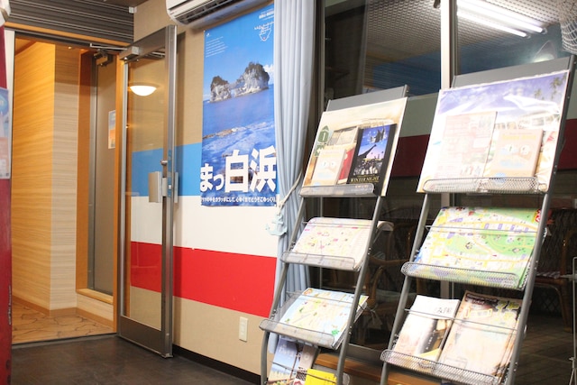 シーサイドペンションプチ白浜