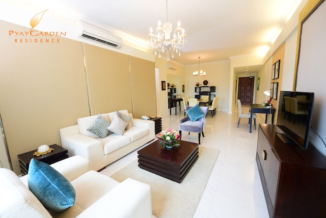 プヤイ ガーデン レジデンス